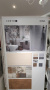 Creto Urban, Настенная плитка, 31x61 см Creto Urban, Настенная плитка, 31x61 см