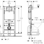 Фото система инсталляции (комплект) geberit duofix up 100 458.124.21.1 3 в 1 с кнопкой смыва