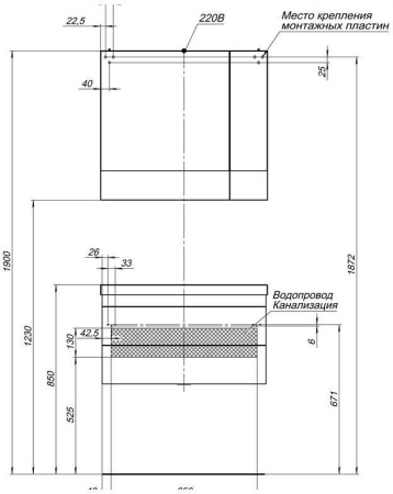 Фото зеркало-шкаф aquanet нота 75 белый