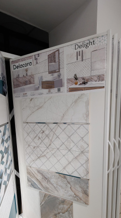 Delacora Delight, Настенная плитка, 24.6x74 см