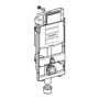 Фото инсталляция для унитаза geberit gis 461.311.00.5 3/6 л