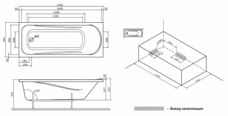 Фото акриловая ванна am.pm spirit 150*70 см, белая