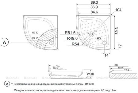 Фото поддон литьевой камень aquanet персона 90*90 см, белый