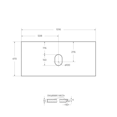 Фото столешница из керамогранита belbagno kep-100-mno-w0 100 см, marmo nero opaco