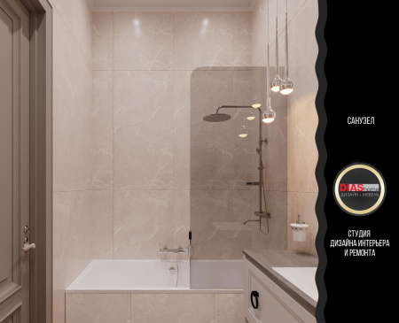 Vitra Marmostone, Керамогранит, 60x120 см