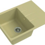 Фото мойка кухонная ewigstein gerd 65х50 бежевый