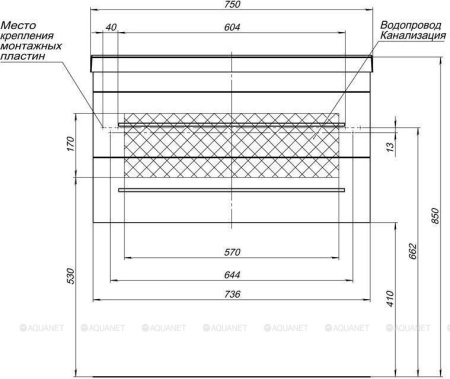 Фото комплект мебели aquanet нота new 75 белый (камерино)