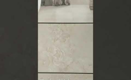 Ibero Advance, Декор, 25x75 см