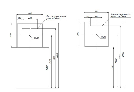 Зеркало с подсветкой Aquanet Оптима 80 белый матовый