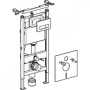Фото система инсталляции (комплект) geberit duofix 458.128.21.1 4 в 1 с кнопкой смыва хром глянцевый