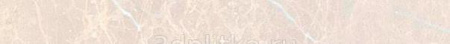 Vitra Marmori, Бордюр, 60x7 см