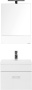 Фото комплект мебели aquanet верона new 50 белый (подвесной 1 ящик)
