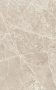 Vitra Marmostone, Керамогранит, 60x120 см