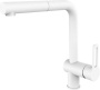 Фото смеситель для кухни paffoni ringo rin185bo с выдвижной лейкой, белый матовый