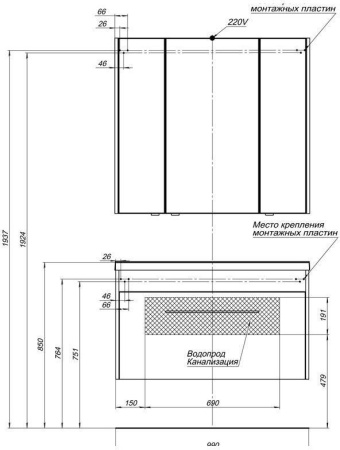 Фото зеркало-шкаф aquanet августа 100 белый