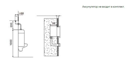 Фото кран для писсуара creavit сенсорный, черный