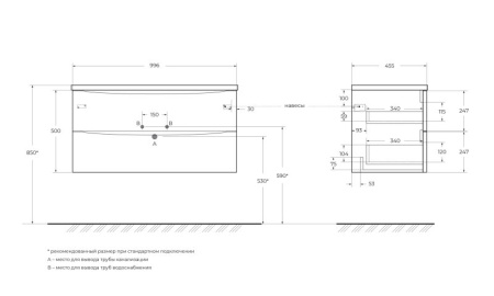 Фото тумба подвесная  belbagno acqua 100 rovere vintage bianco 