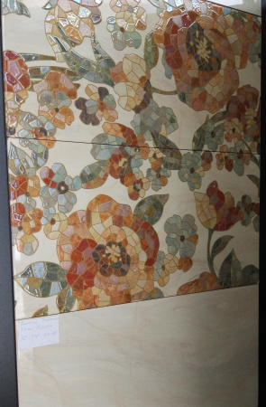 Pamesa Fura Fusion, Бордюр, 7.5x60 см