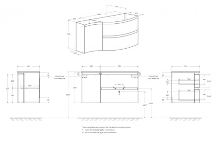 Фото шкафчик подвесной vague cezares 54907 grigio talpa opaco, левый