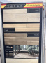 Geotiles Milton, Керамогранит, 15x90 см Geotiles Milton, Керамогранит, 15x90 см