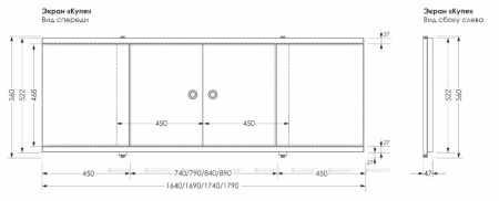 Фото фронтальная панель раздвижная aquanet kupe 174 см, 00273301