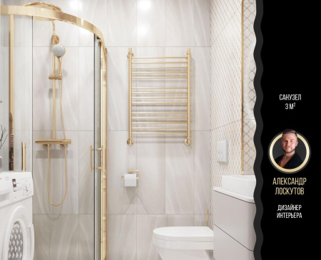 Ceracasa Absolute, Напольная плитка, 49.1x49.1 см