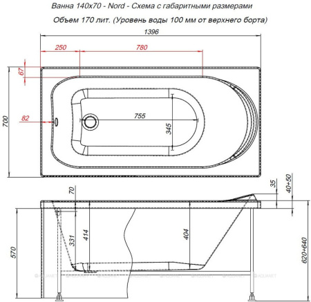 Фото акриловая ванна aquanet nord 140*70 см, белая