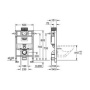Фото инсталляция для унитаза grohe rapid sl 38526000
