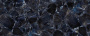 LCM Adamant Blue, Керамогранит, 60x120 см LCM Adamant Blue, Керамогранит, 60x120 см