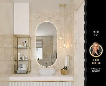 Pamesa Naza, Керамогранит, 60x120 см