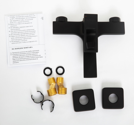 Фото смеситель для ванны  belbagno luce luc-vas-nero, черный матовый