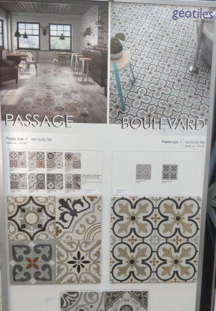 Atlas Marvel Edge, Ступень, 33x150 см