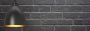 WOW Briques, Настенная плитка, 4.5x23 см WOW Briques, Настенная плитка, 4.5x23 см