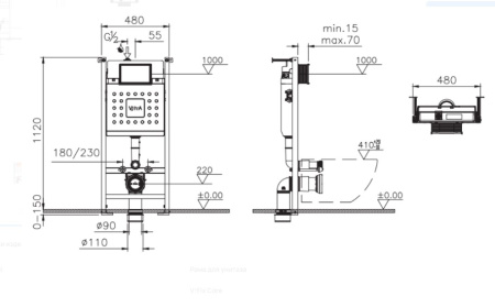 Фото инсталляция для унитаза vitra core 732-5800-01