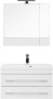 Фото комплект мебели aquanet верона 75 белый (подвесной 2 ящика)