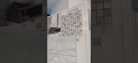 Delacora Crystal, Настенная плитка, 24.6x74 см