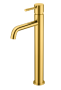 Фото смеситель для раковины высокий boheme uno 462-g, золото