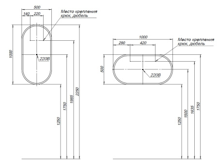Зеркало с подсветкой Aquanet Монте 50 белый матовый