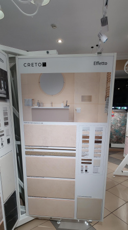 Creto Effetto, Настенная плитка, 60x25 см