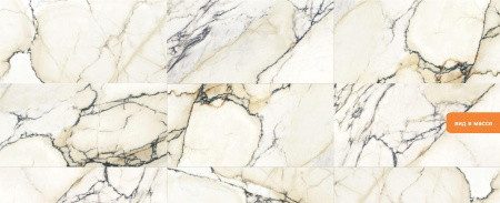 Cifre Paonazzo, Керамогранит, 60x120 см