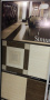 Atlas Sinua, Бордюр, 4x20 см Atlas Sinua, Бордюр, 4x20 см