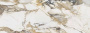 Geotiles Crash, Керамогранит, 120x280 см