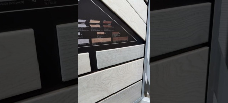 Oset Elegance, Керамогранит, 8x33 см