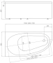 Фото акриловая ванна aquatek дива правая 170*90 см, белая
