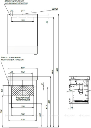 Фото комплект мебели aquanet верона 50 (moduo slim) белый