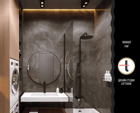 Atlas Allure, Ступень, 33x80 см Atlas Allure, Ступень, 33x80 см