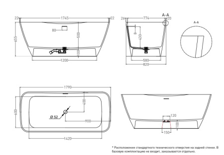 Фото ванна salini s-stone agatha 100221mrf 180*80 см, матовая покраска по ral полностью