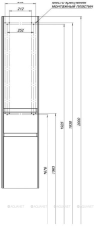 Фото пенал подвесной aquanet бруклин 35 антрацит матовый