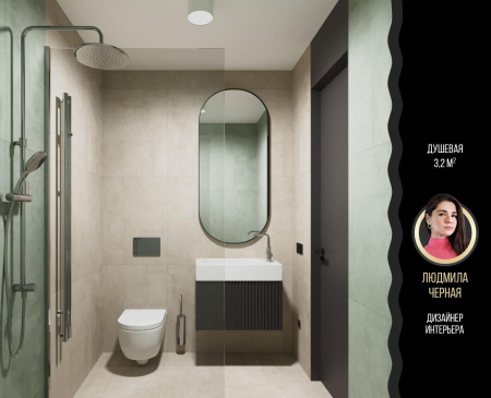 Atlas Boost, Спец. Элемент, 1.4x40 см