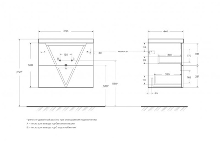 Фото тумба подвесная belbagno vittoria 70 pino 